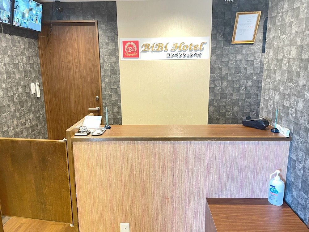 BIBI HOTEL コンベンションベイ 那覇