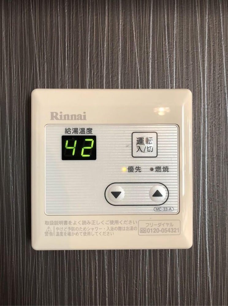 GUEST HOUSE OHANA OKINAWA 6F 那覇