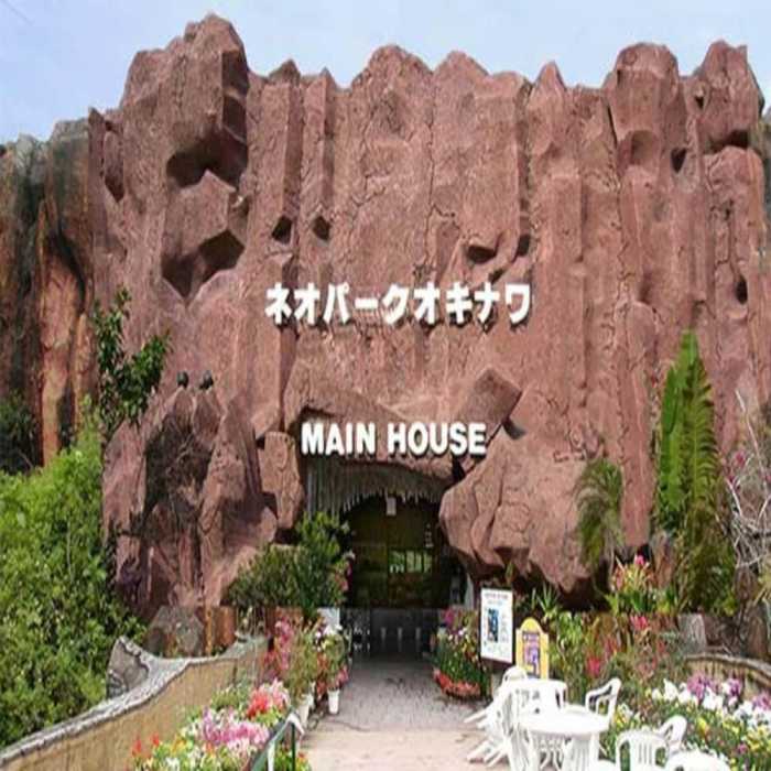 MIZU NO WA 那覇