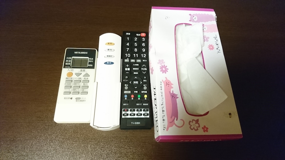 シー ブルー (水藍) 那覇