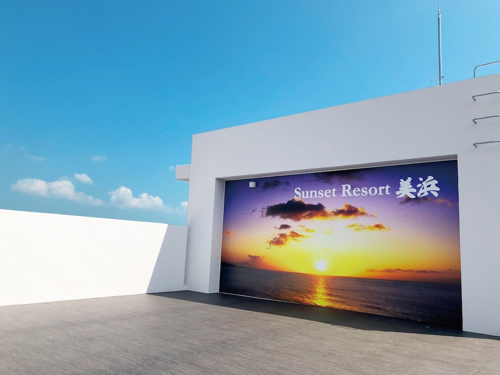 SUNSET RESORT美浜 那覇