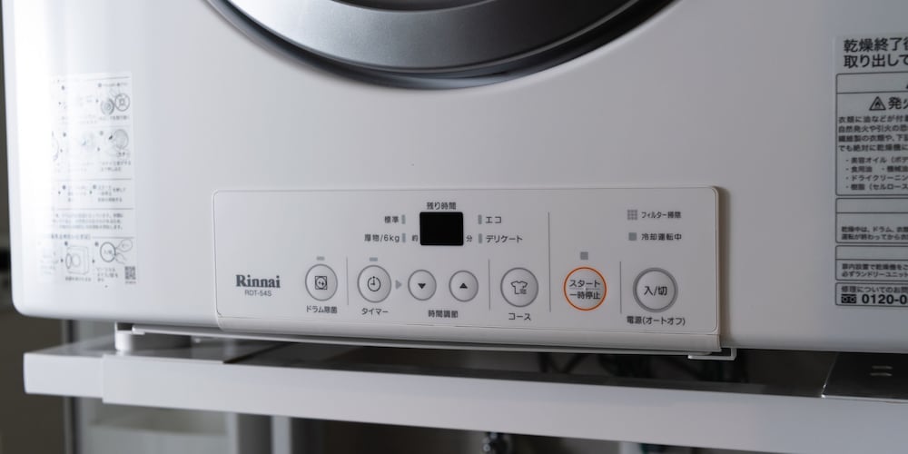 AHMAN INN ISLAND YAGAJI 那覇