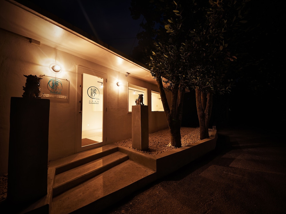 ADAN RESORT 縁 那覇
