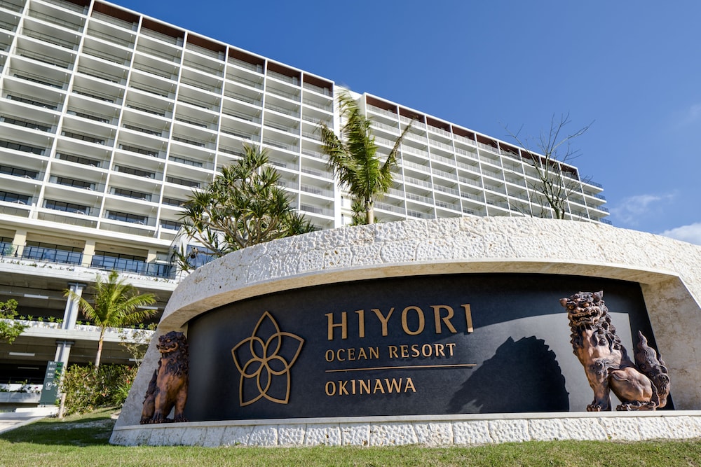HIYORIオーシャンリゾート沖縄 那覇