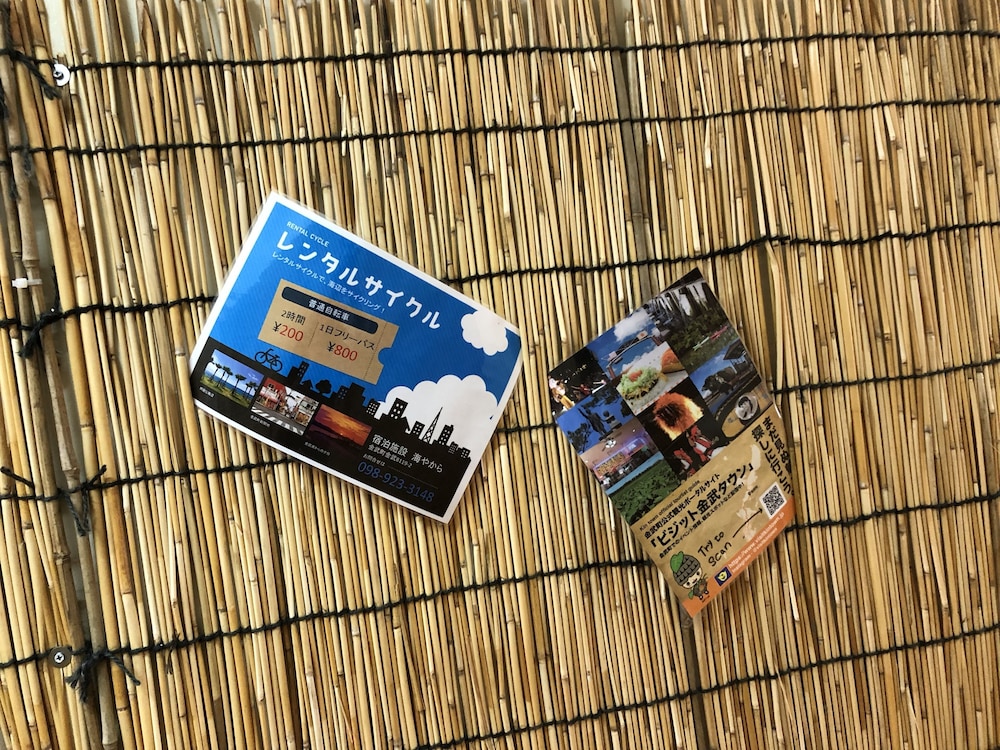 海遊人～うみやから～ 那覇