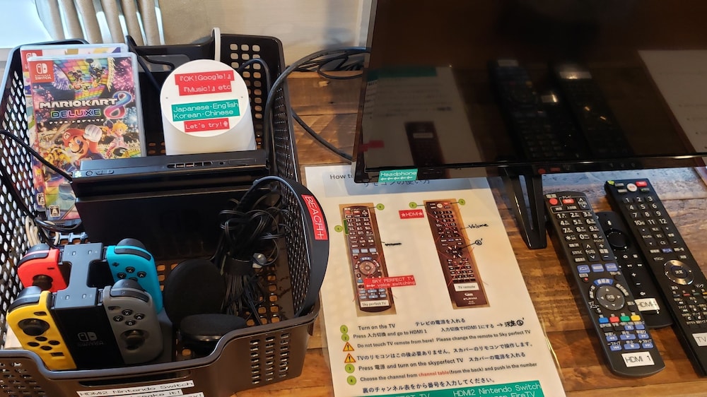 ビーチ プラス 那覇