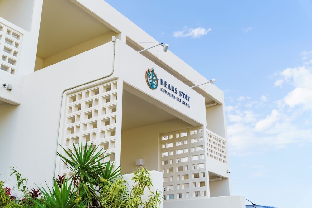 ベアーズステイ久米島イーフビーチ 那覇