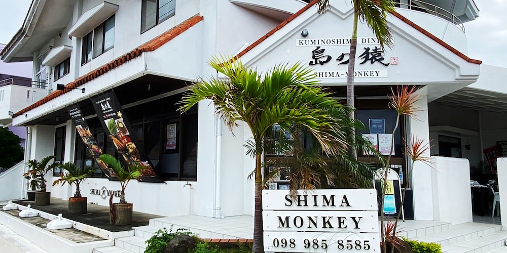 ベアーズステイ久米島イーフビーチ 那覇