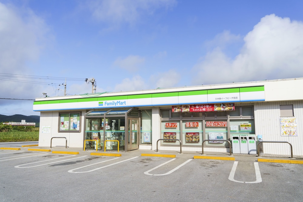 ベアーズステイ久米島イーフビーチ 那覇