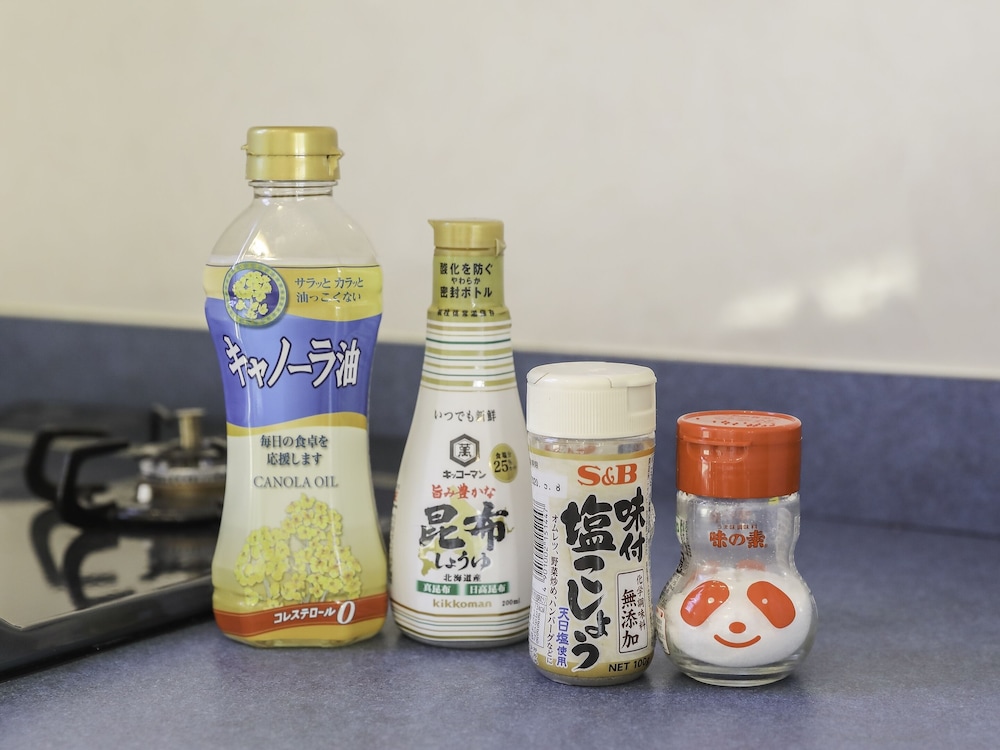 コテージ スターハウス今帰仁 那覇