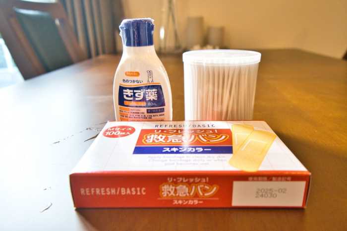 MARINE & RESORT NAKIJIN 那覇