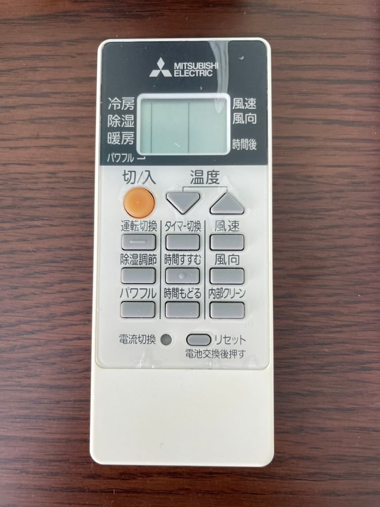 NAGO SAKURA RESORT INN 那覇