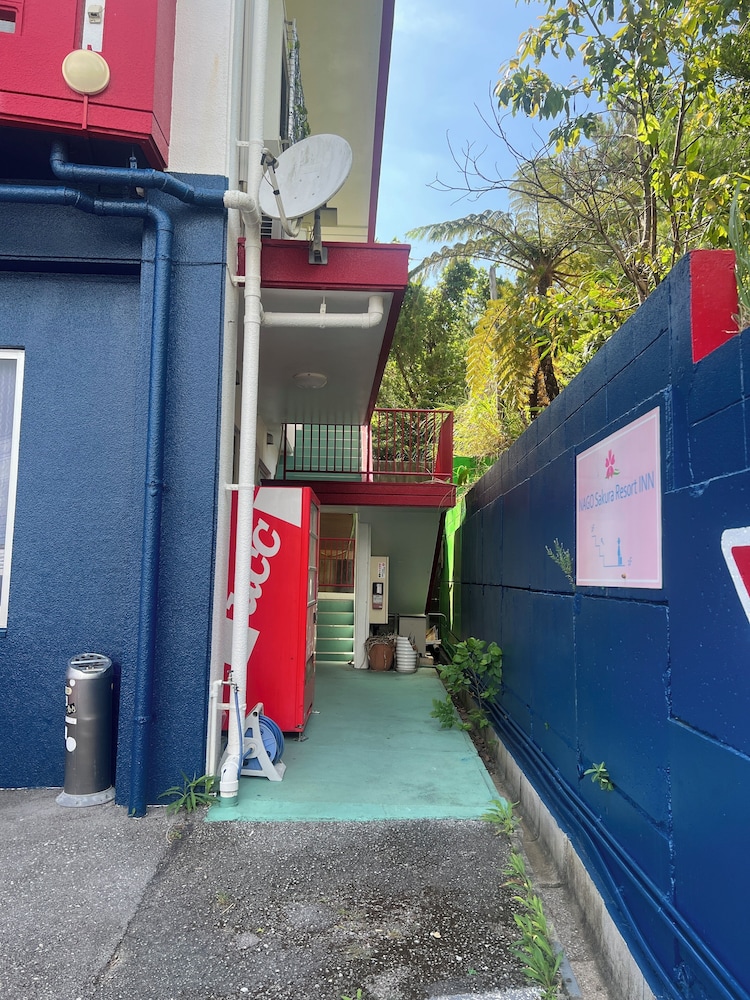 NAGO SAKURA RESORT INN 那覇