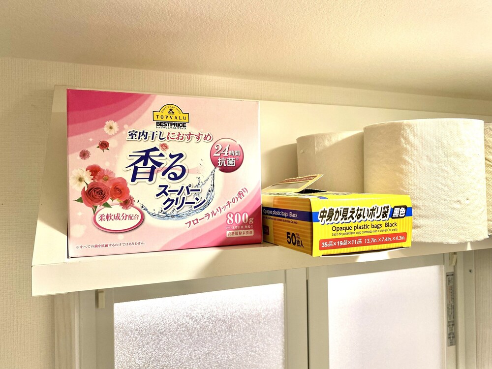 LE SOLEIL ASATO 那覇