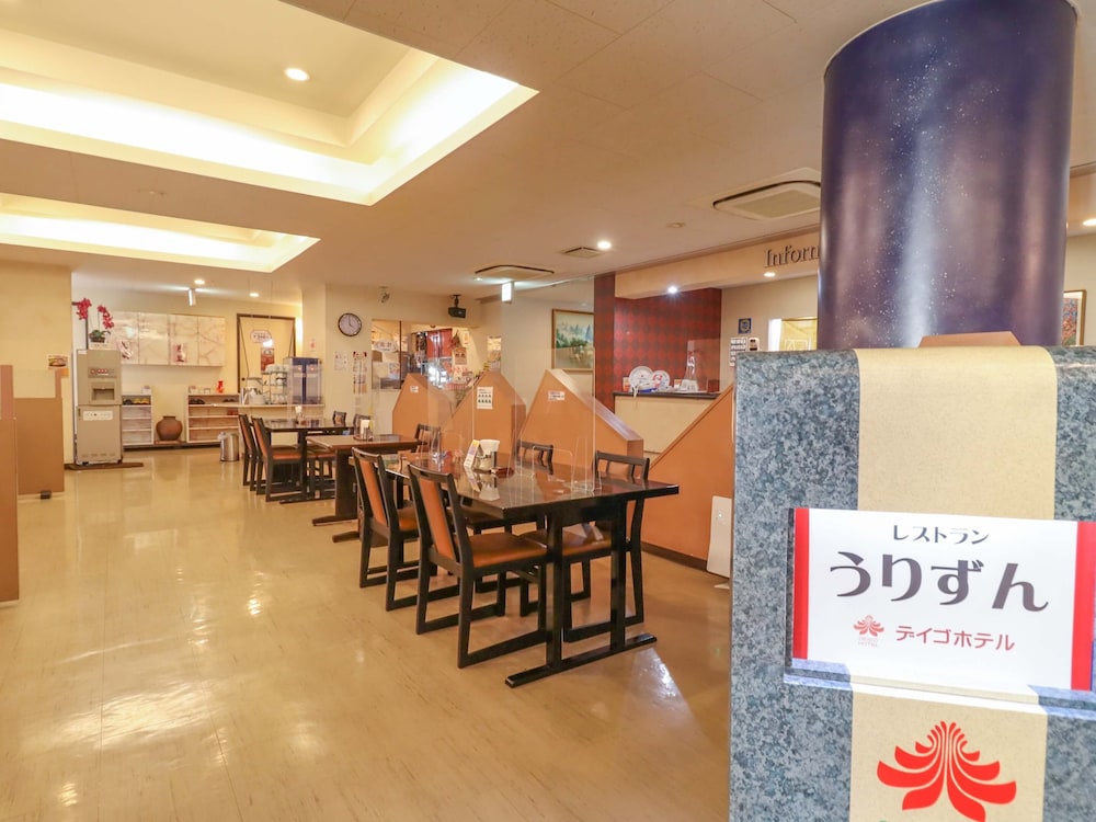 でいごホテル 那覇