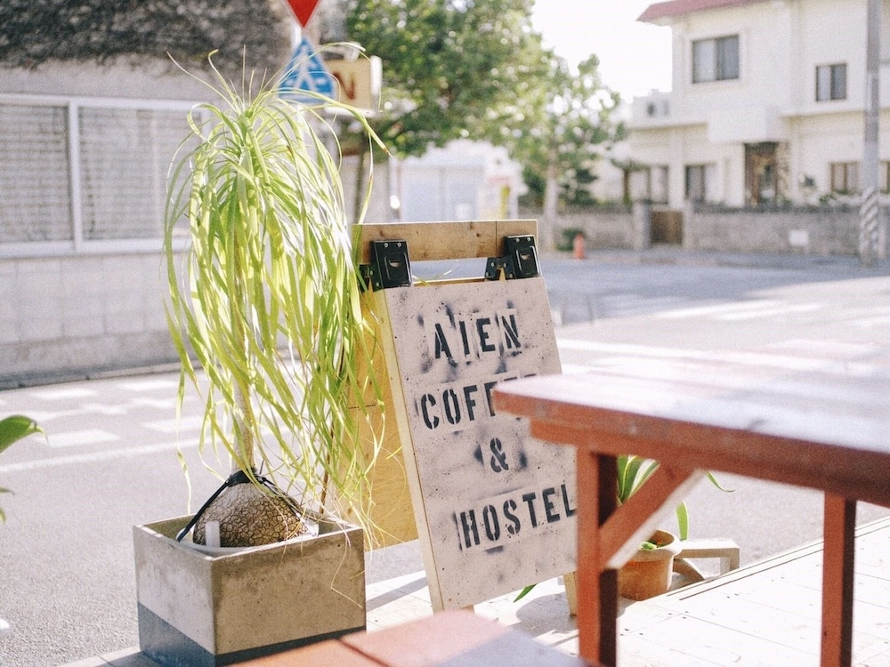 アイエン　コーヒーアンドホステル 那覇