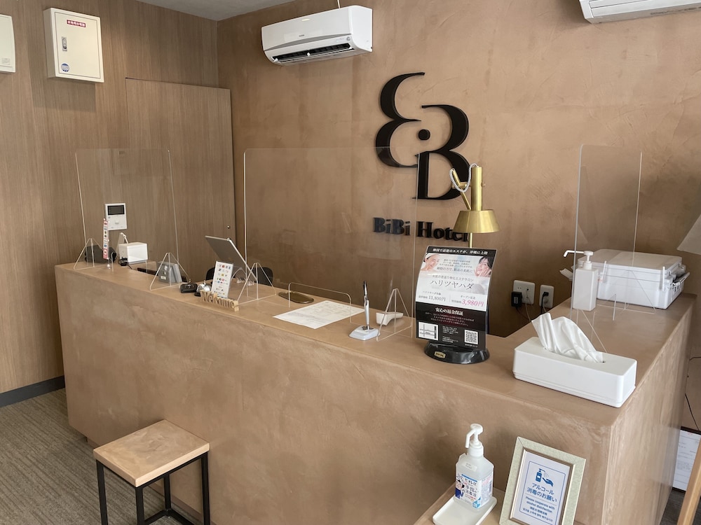 BIBI HOTEL NAHA KUME 那覇