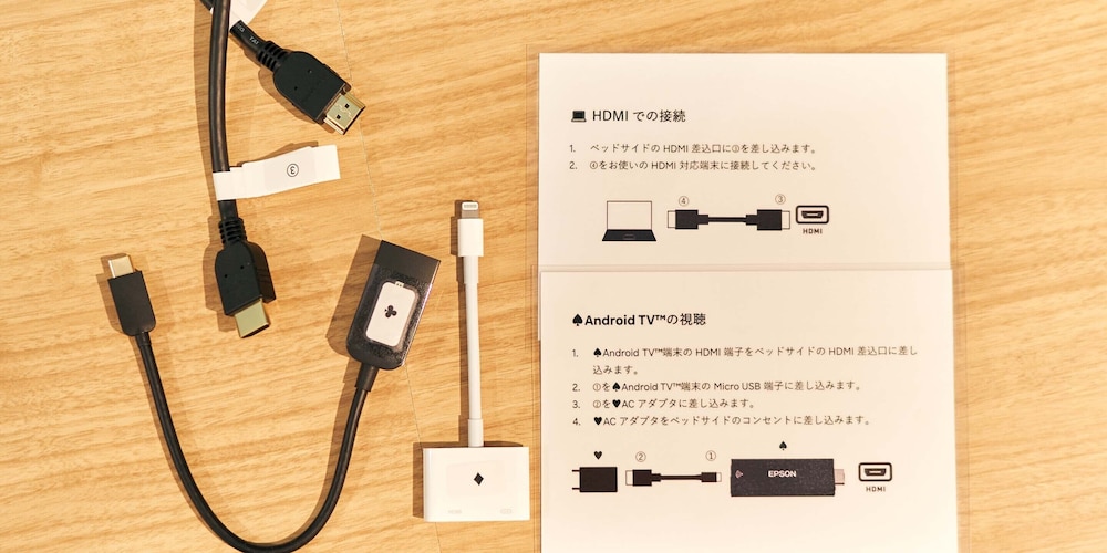 RAKUTEN STAY 那覇泊ふ頭 那覇