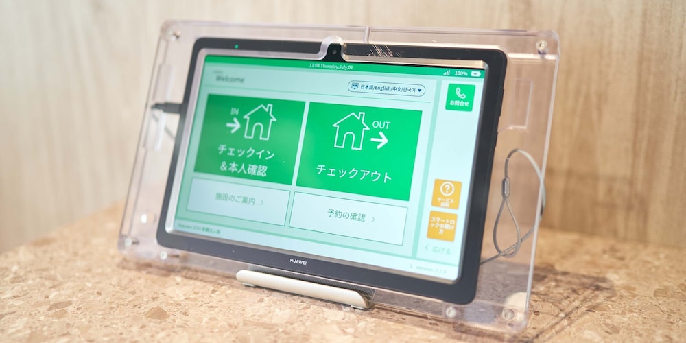 RAKUTEN STAY 那覇泊ふ頭 那覇