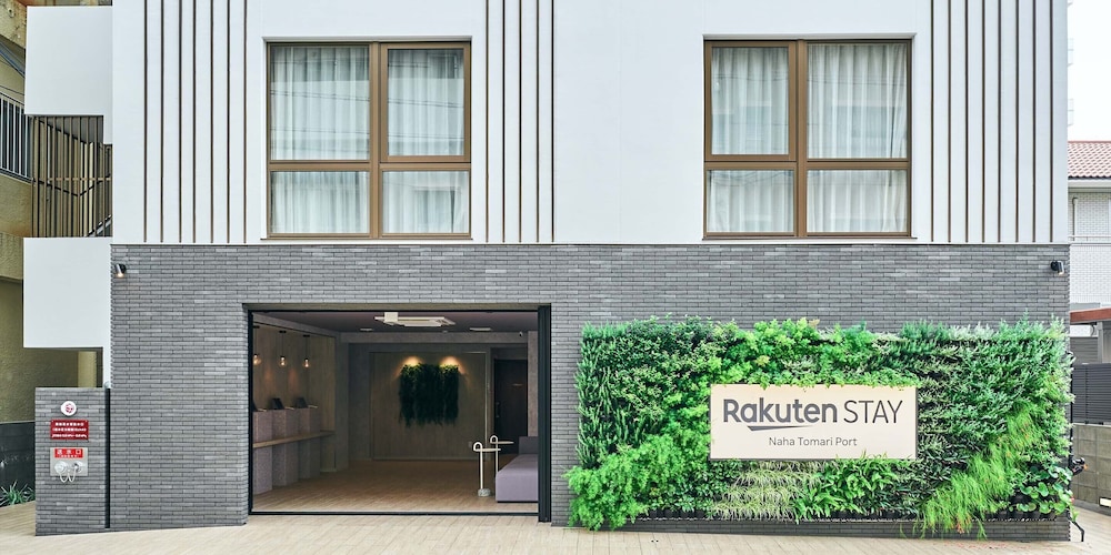 RAKUTEN STAY 那覇泊ふ頭 那覇