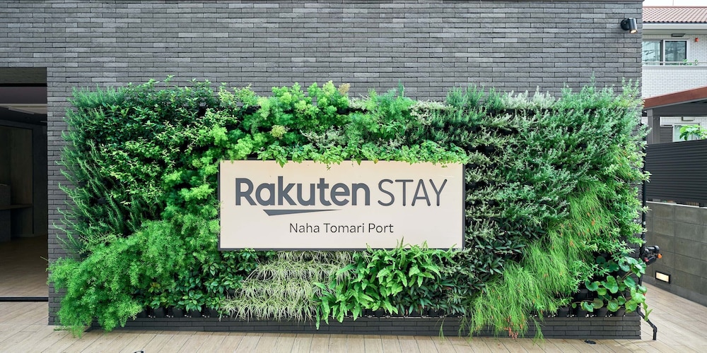 RAKUTEN STAY 那覇泊ふ頭 那覇