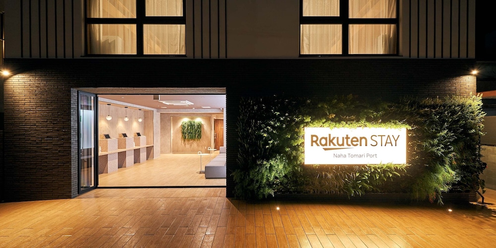 RAKUTEN STAY 那覇泊ふ頭 那覇