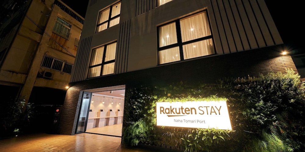 RAKUTEN STAY 那覇泊ふ頭 那覇