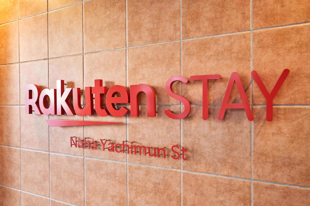 RAKUTEN STAY那覇やちむん通り 那覇