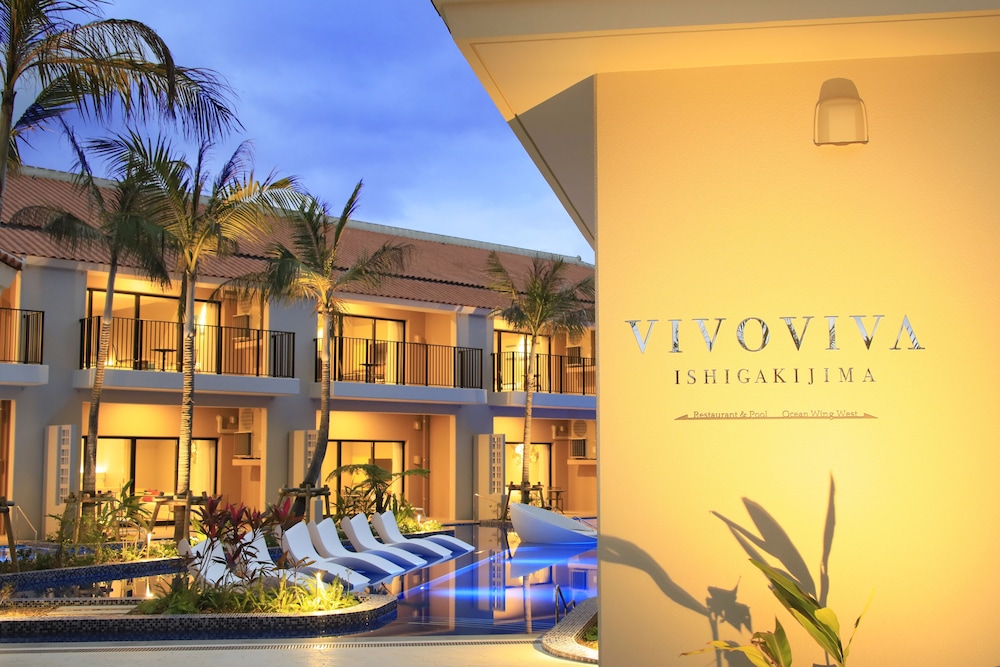 ホテルコンド VIVOVIVA 石垣島 那覇