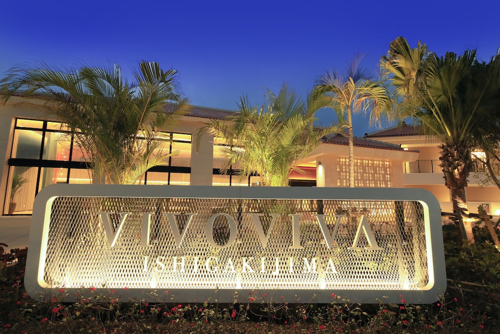 ホテルコンド VIVOVIVA 石垣島 那覇
