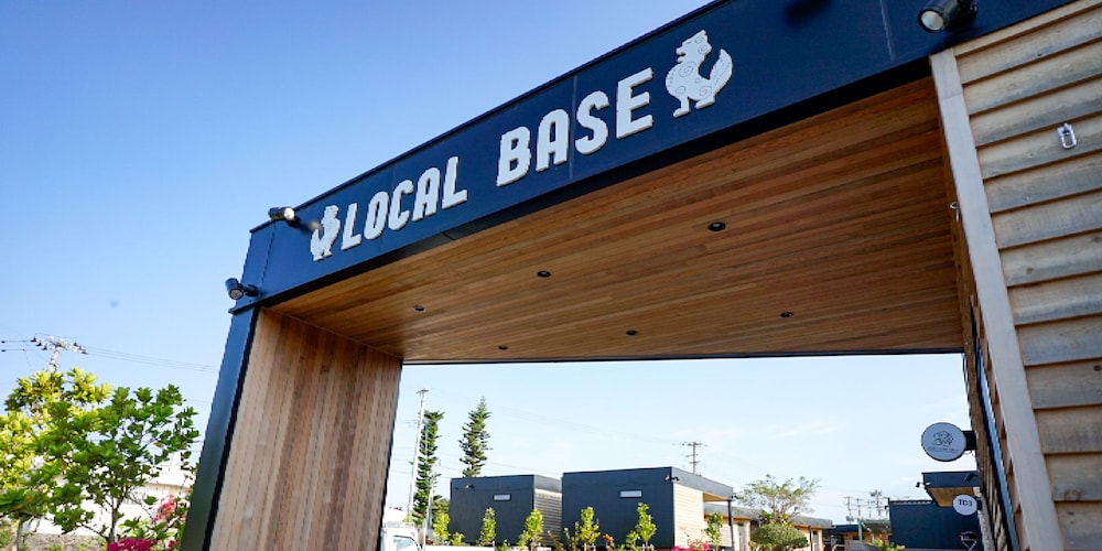 ホテル LOCAL BASE 那覇
