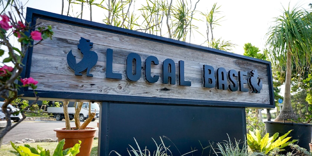 ホテル LOCAL BASE 那覇