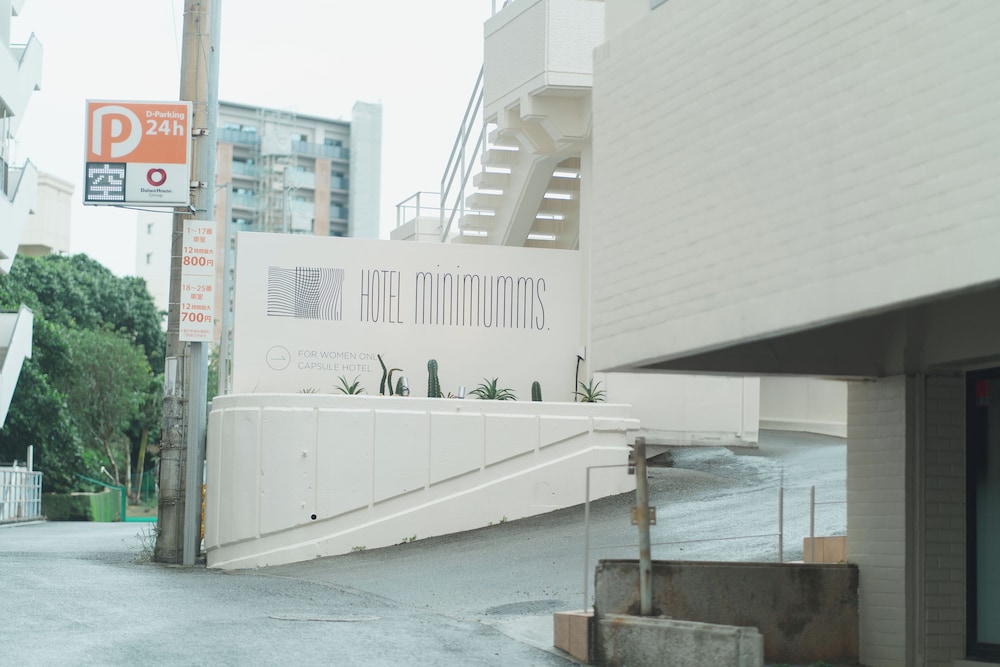 HOTEL MINIMUMMS. 那覇