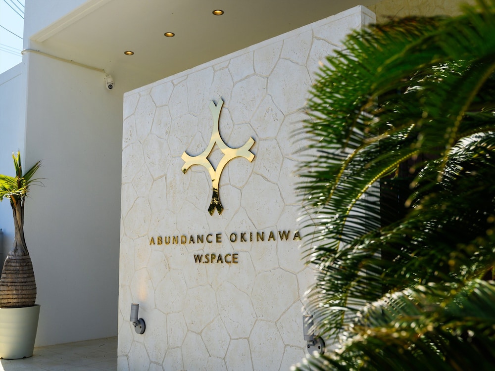 ABUNDANCE OKINAWA 那覇