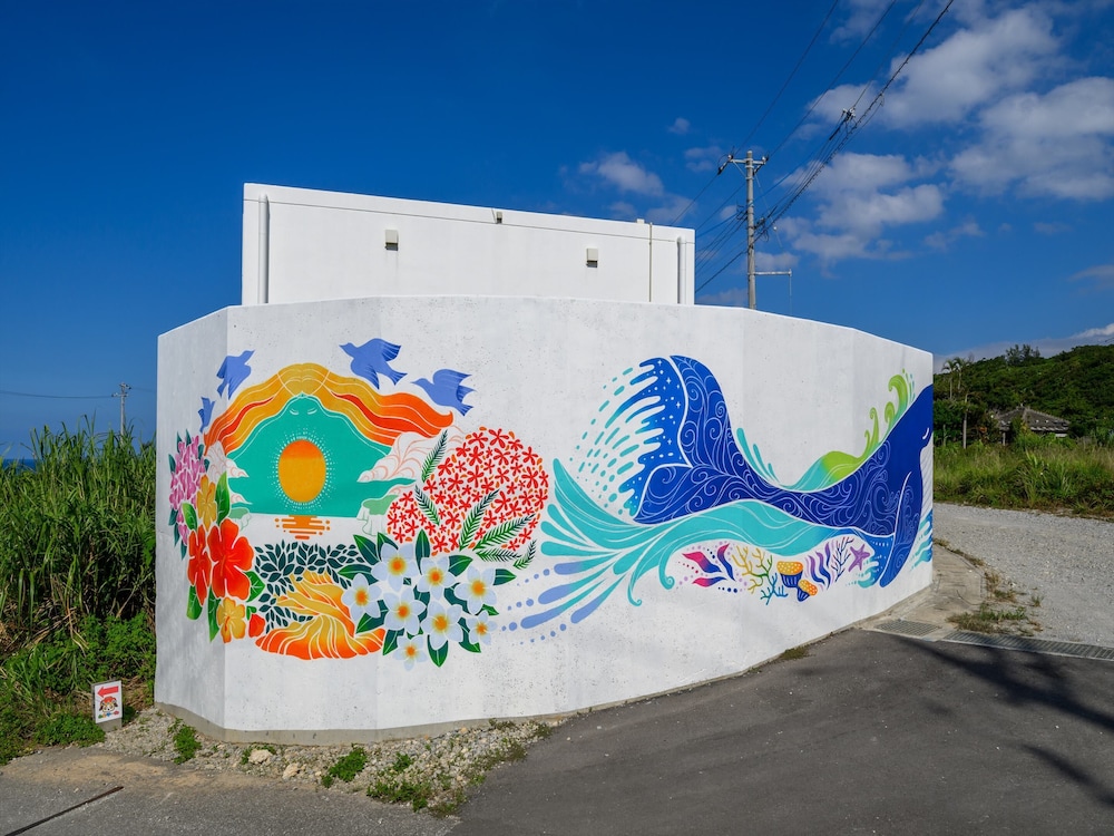 ABUNDANCE OKINAWA 那覇