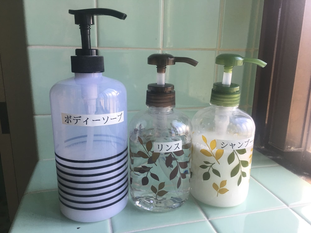 民家宿 いんとゅぱりとぅ～すら 那覇