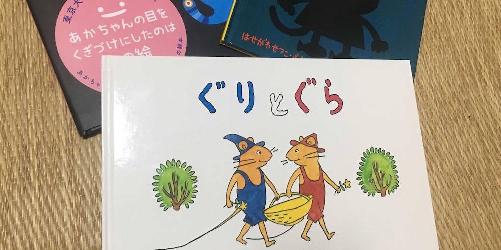 民家宿 いんとゅぱりとぅ～すら 那覇