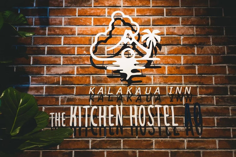 KALAKAUA INN THE KITCHEN HOSTEL AO 那覇