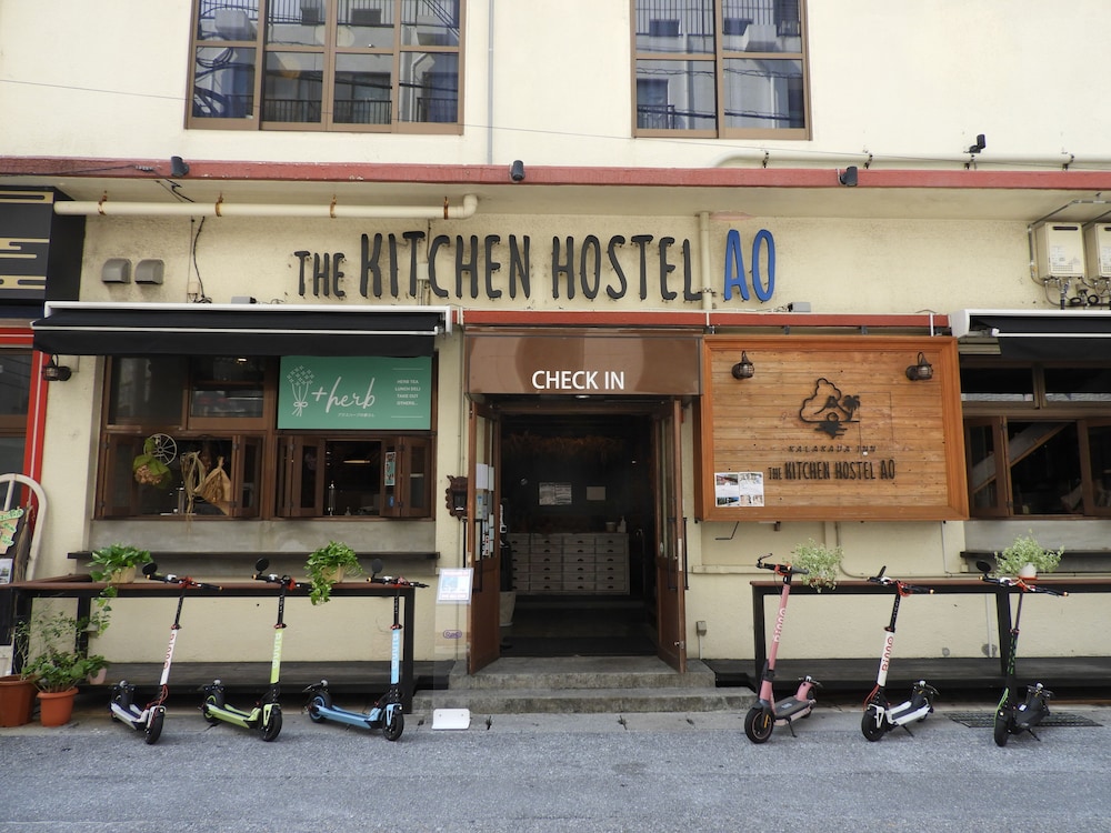 KALAKAUA INN THE KITCHEN HOSTEL AO 那覇