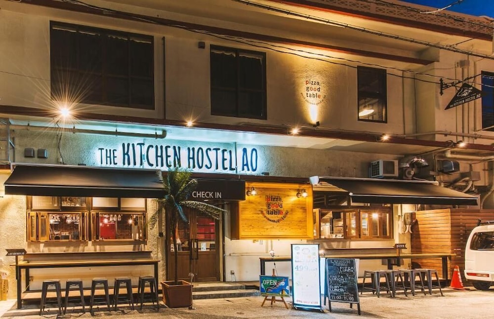 KALAKAUA INN THE KITCHEN HOSTEL AO 那覇