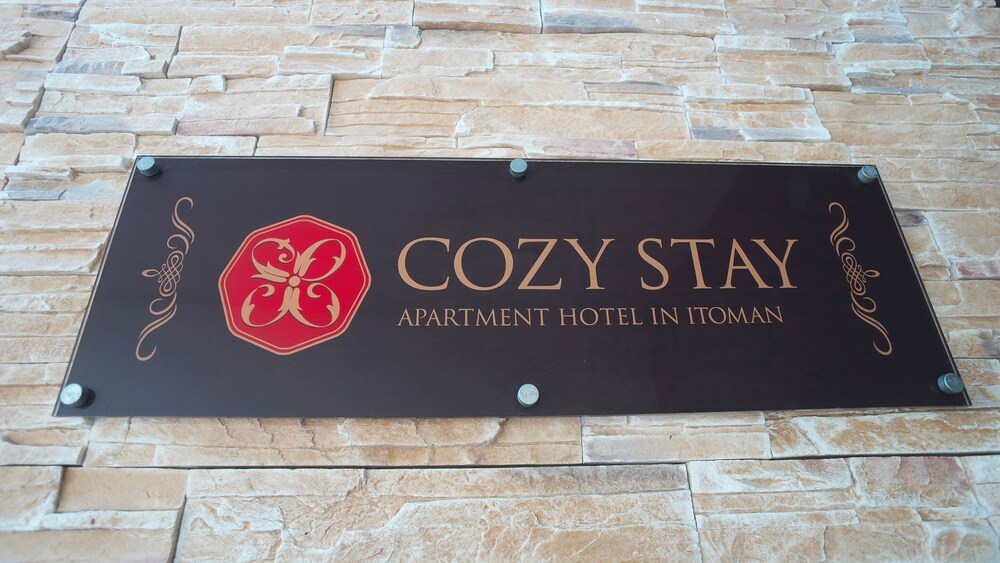 COZY STAY IN 糸満 那覇