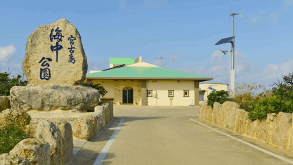 HOTEL KUU 那覇
