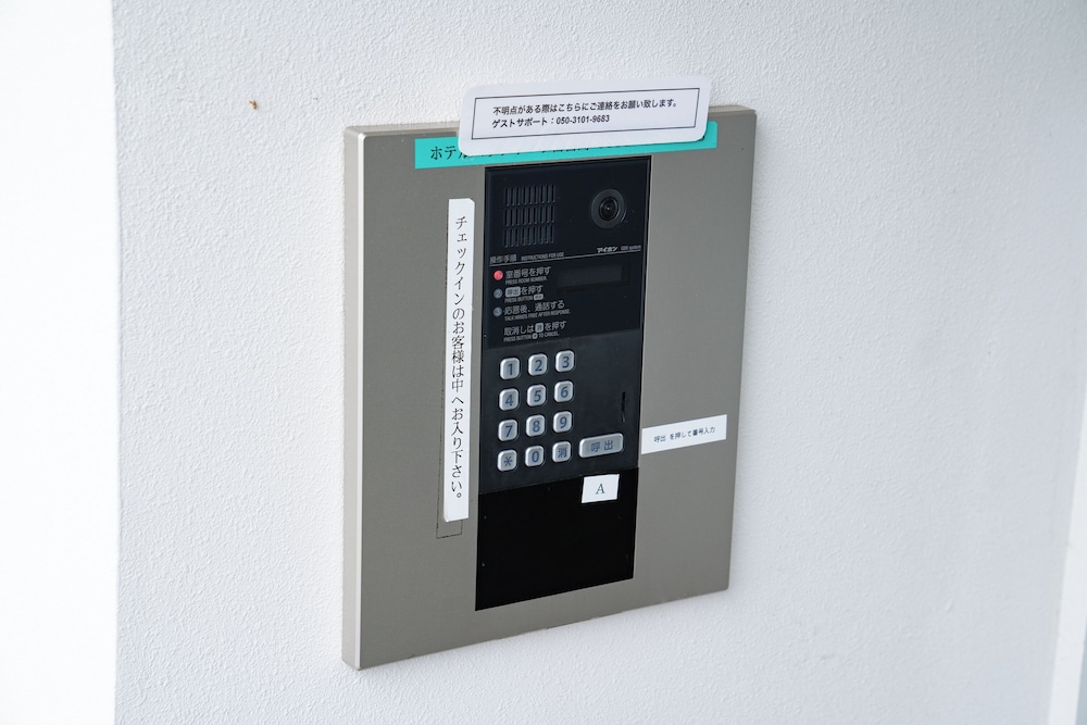 ホテルパラディーゾ宮古島 那覇