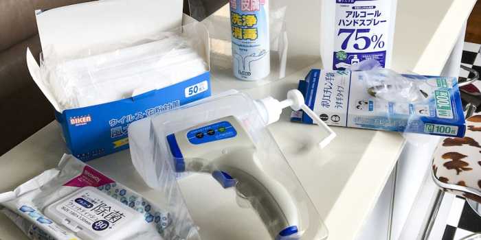 コートハウス K 那覇