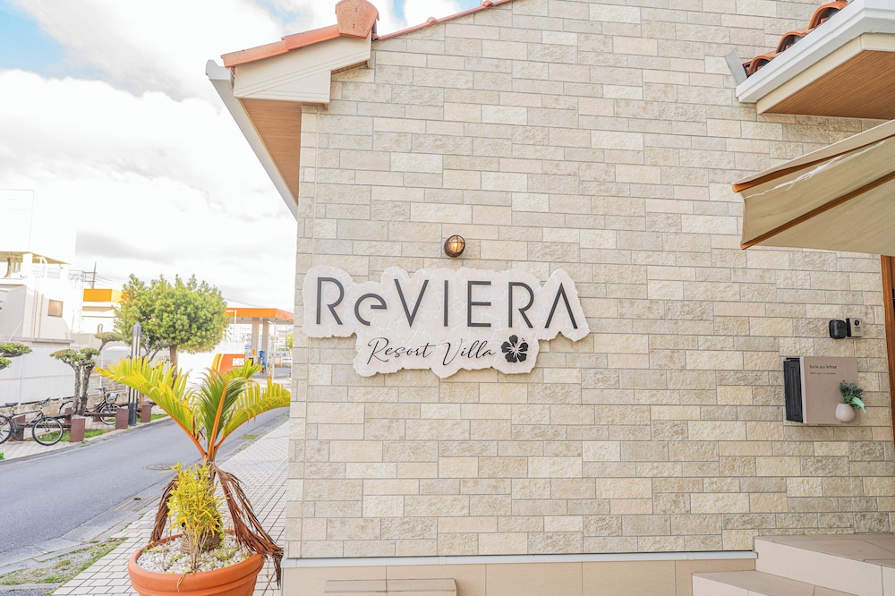 REVIERA RESORT VILLA 那覇