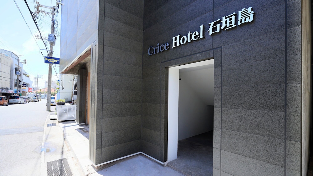 CRICE HOTEL 石垣島 那覇