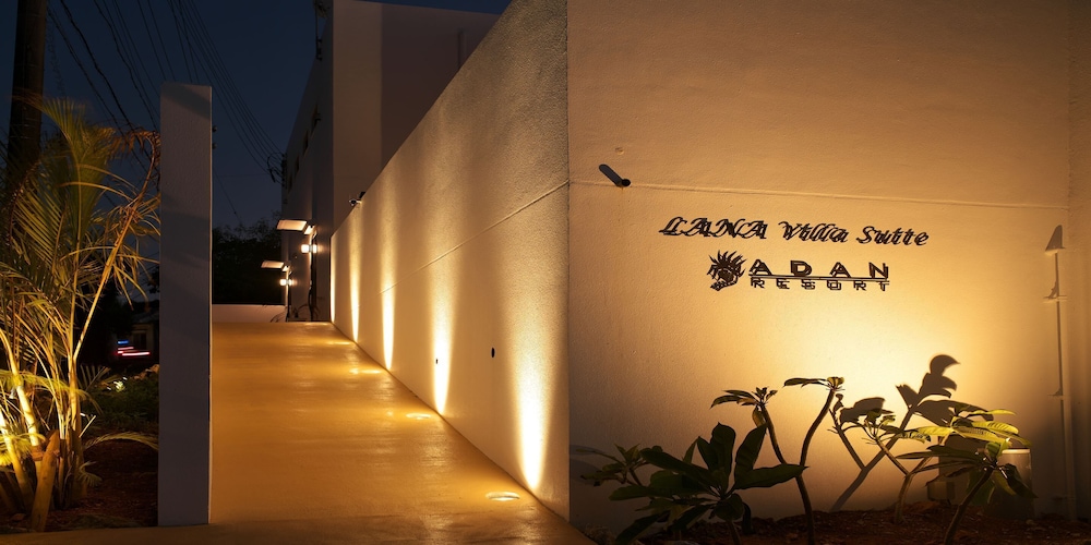 ADANRESORT LANA VILLA SUITE 那覇