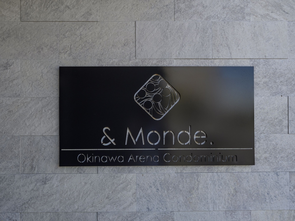 &MONDE.OKINAWA ARENA CONDOMINIUM 那覇