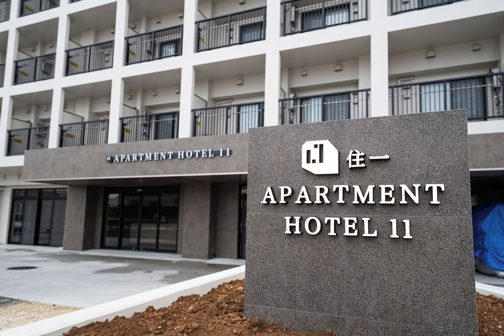 APARTMENT HOTEL 11 MIYAKOJIMA 那覇