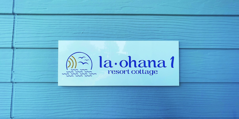 LA・OHANA 那覇